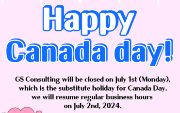 평.240630.휴일공고-Canada-day-En